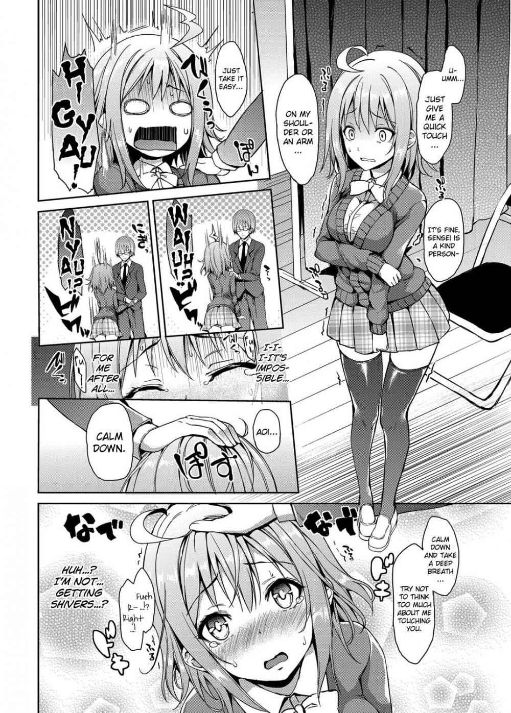 Hentai Manga Comic-Abstinence Club-Chapter 3-4